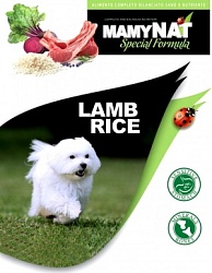 Mamynat Lamb & Rice